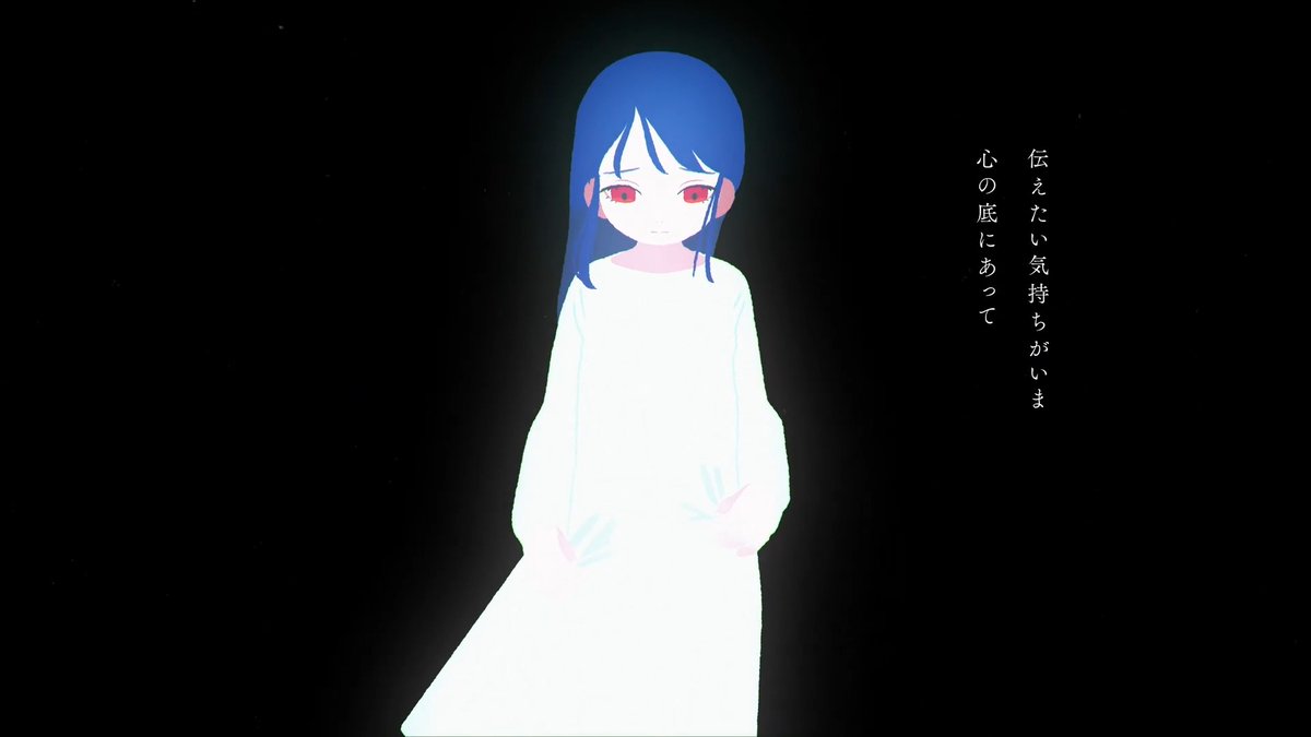 リアレンジを担当した、インディーゲーム「アンリアルライフ」のEDテーマ「お話の続きは、また明日。Episode Haru Arrange」のMVが公開されました。 作詞作曲 : hako生活 歌唱 : ヰ世界情緒 MV : ととりか