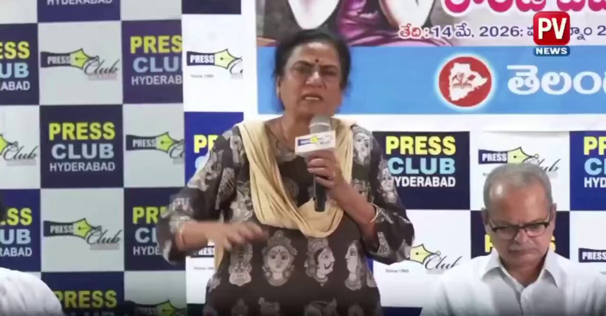 పోక్సో కేసులో నిందితుడి తండ్రిని నా ప్రియమిత్రుడు అంటూ సీఎం రేవంత్ చెప్పడం నిజంగా సిగ్గుచేటు అక్కడ రాహుల్ బీజేపీకి వ్యతిరేకంగా భారత్ జోడో యాత్ర చేస్తే.. రేవంత్ ఇక్కడ బీజేపీ జోడో అంటున్నాడు - POW అధ్యక్షురాలు సంధ్య