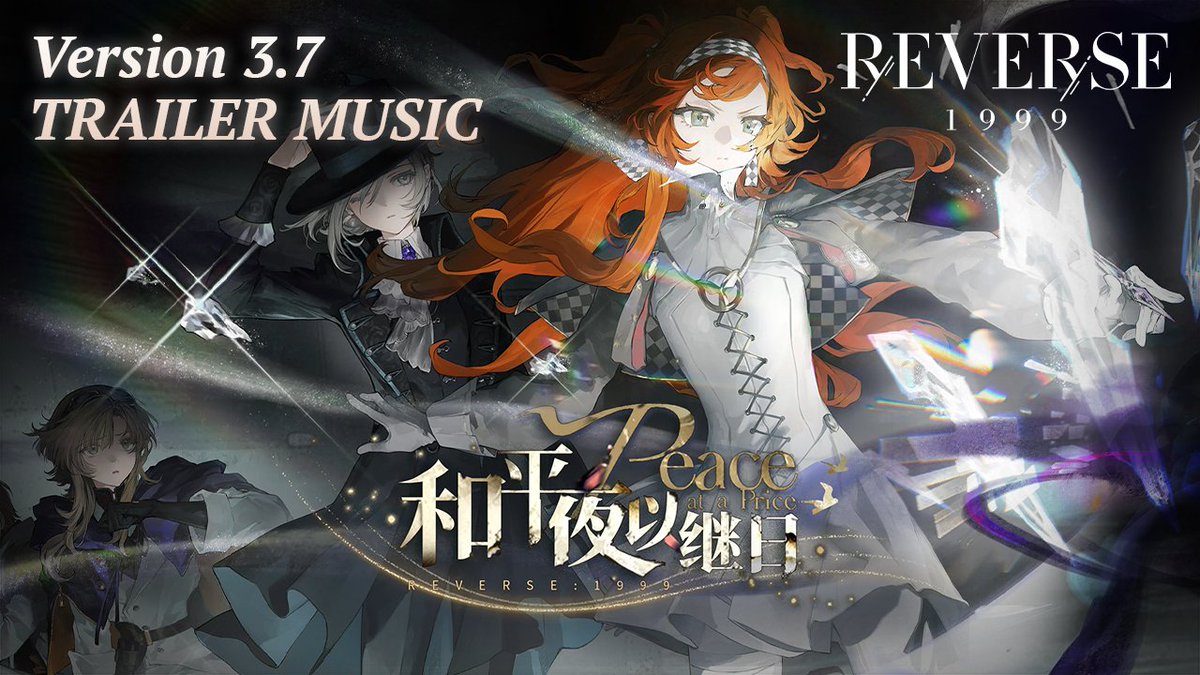 "Peace at a Price" Reverse: 1999 Version 3.7 Trailer Music