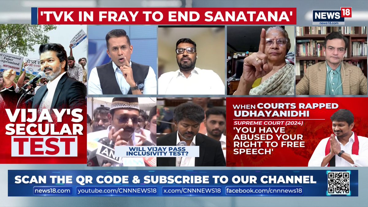 #TamilNadu | What about the caste system in the Muslims?: Uma anandan, BJP We are not against any religion particularly: Hareesh Mohamed Ibrahim, Analyst #Sanatana #TheRightStand | Anand Narasimhan🇮🇳