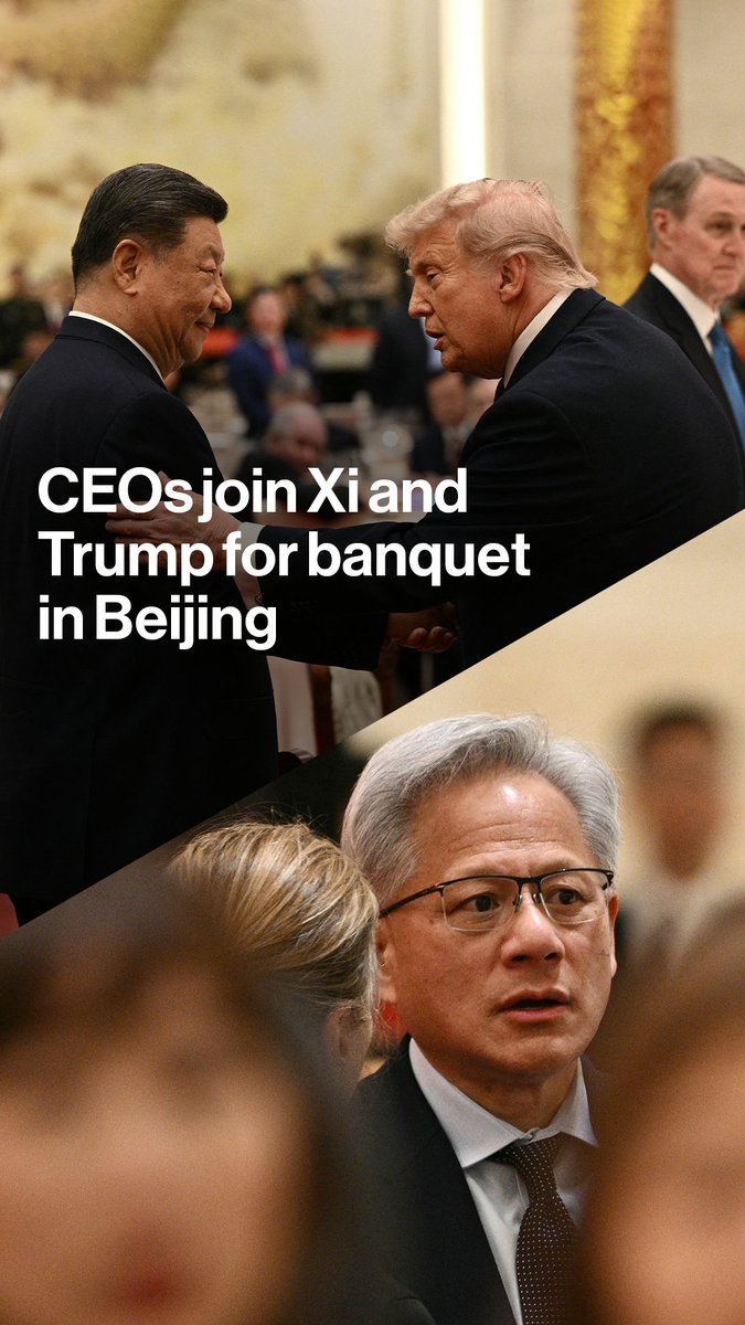 看看Bloomberg抓拍的晚宴上大佬们
