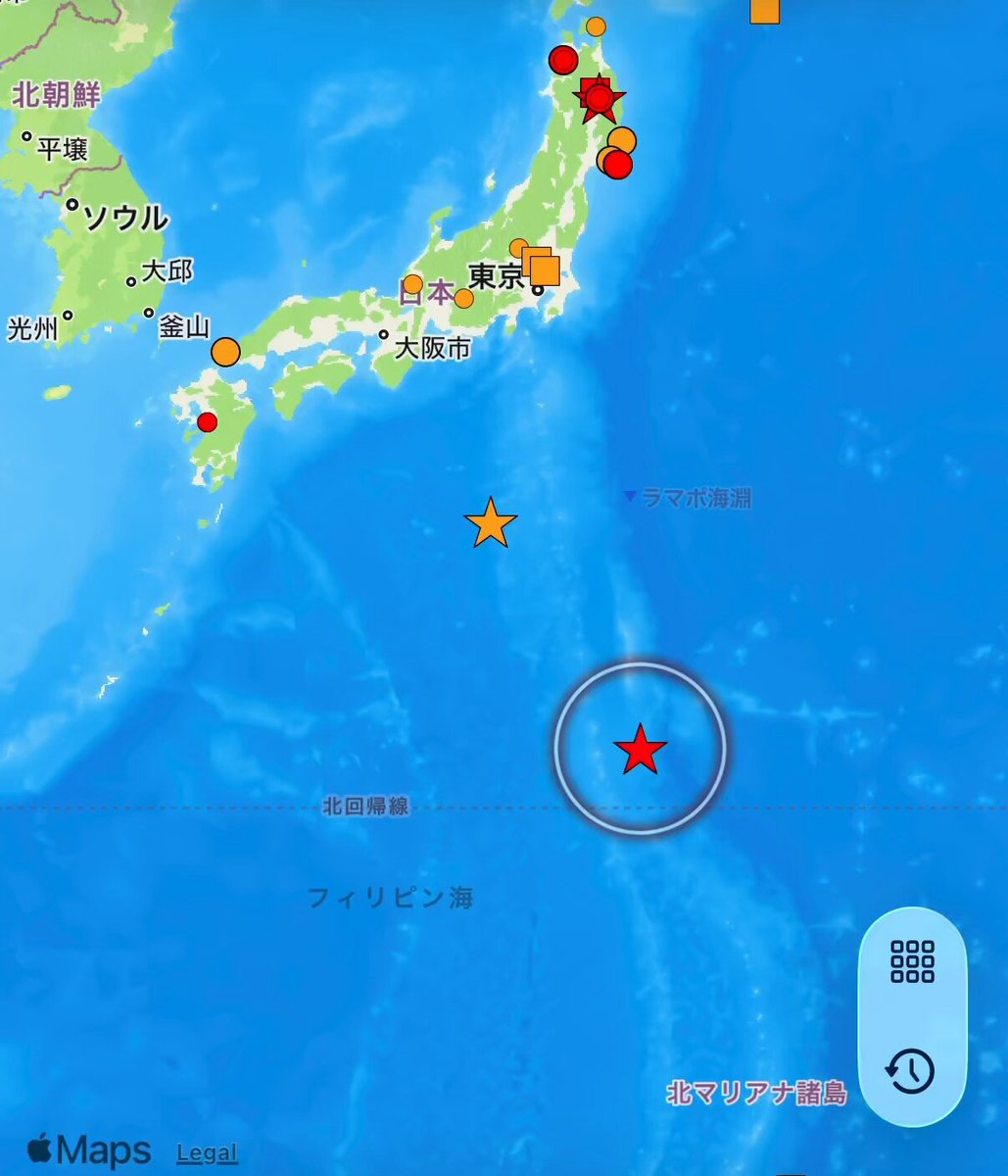 【硫黄島近海でM6.0】 ❗️ 地震があったのは15日午前0時34分ごろ。東京都小笠原村で最大震度3を観測した。震源の深さは約10キロだった。気象庁が発表した。 この地震による津波の心配はない。