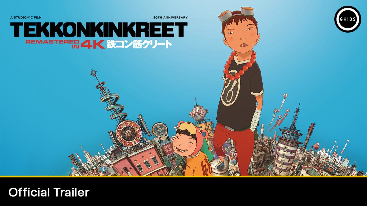 Their bond is the only thing that can save their town. 💥 TEKKONKINKREET from Michael Arias and STUDIO4ºC returns to theatres May 31 & June 1 in a brand new 4K remaster to celebrate its 20th anniversary. Tickets on sale now.