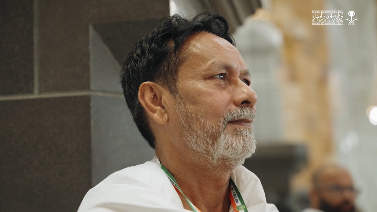 "بكينا كثيراً.. وسنبكي كلما تذكرنا هذه اللحظات". حاجٌ من الهند يصف أثر رحلته الإيمانية إلى مكة المكرمة، وما لمسه من عناية في مختلف مراحل رحلته؛ لأداء المناسك بطمأنينة ويُسر. #حياكم_الله #حج_1447هـ