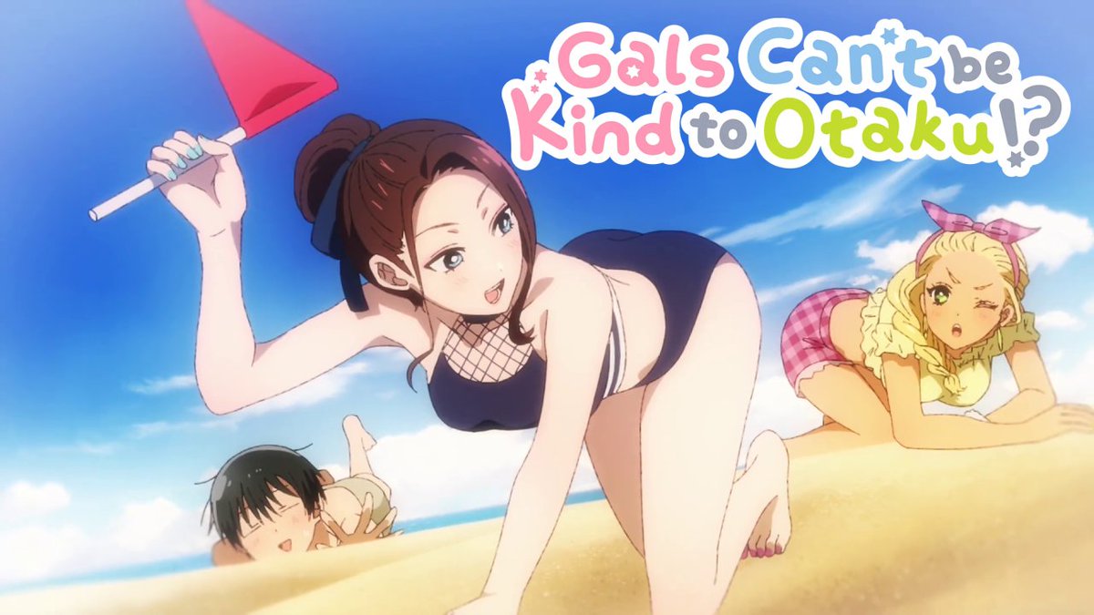 Gals Can't be Kind to Otaku!? "REALITY" MY VIDEO EDITING #GalsCantbeKindtoOtaku #OtakuniYasashiiGalwainai #Otagal #オタクに優しいギャルはいない #Anime #VideoEditing