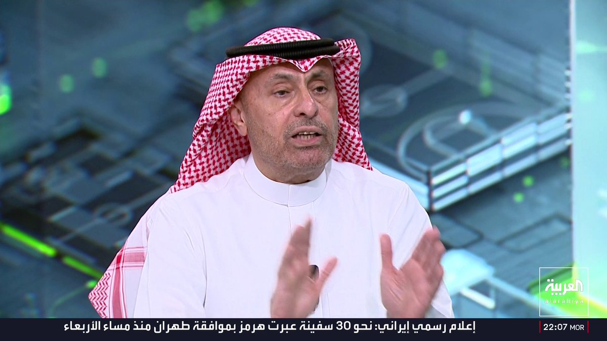 عادل البطي لـ #في_المرمى: إقالة #مانويل_فلوريس مدير إدارة المسابقات أمر يسعدني لأنني أشكك في قدراته بالنسبة لمنطقتنا بسبب سوء جدولة مباريات الدوري هذا العام.. وهناك 10 أسماء سعودية أكثر كفاءة منه 📺 شاهدوا الحلقة الكاملة من هنا: