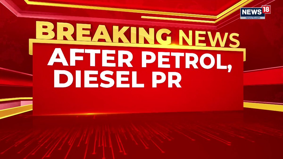 BREAKING: Amid petrol and diesel price hike, CNG prices hiked too by Rs 2 per Kg.