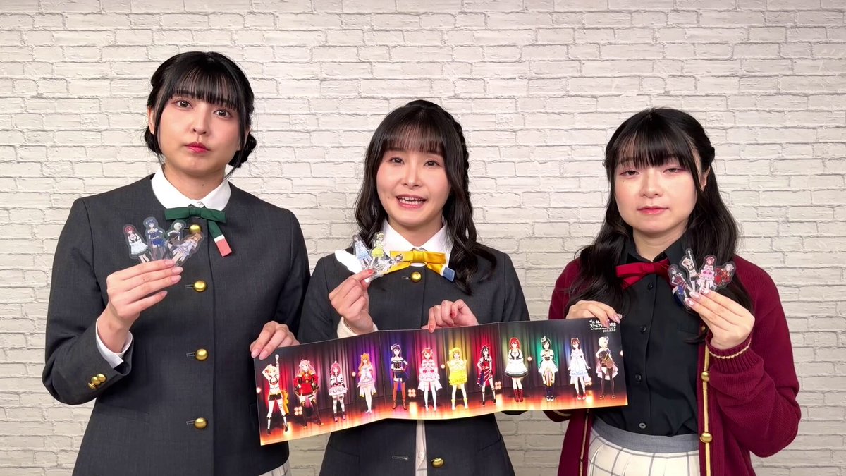 🌈#えいがさき 最終章🌈 💖━━━━━━━━━━━💖 第1弾ムビチケ発売 ＆ラブライブ！フェス申込 ✨本日スタート✨ 💖━━━━━━━━━━━💖 中須かすみ役・相良茉優 エマ・ヴェルデ役・指出毬亜 鐘 嵐珠役・法元明菜 よりメッセージ到着✨ 🌟描きおろしダイカットクリアカード 🌟数量限定コンプリートセット ムビチケ詳細🎬 #lovelive