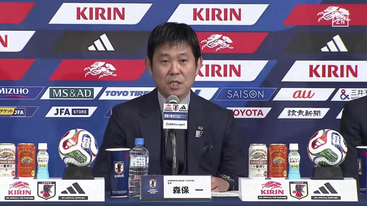 🏆FIFAワールドカップ2026 🇯🇵日本代表メンバー発表 ＜GK＞ 早川友基／大迫敬介／鈴木彩艶 🏆FIFAワールドカップ2026 全104試合 #DAZN ライブ配信 #サッカー日本代表 #FIFAワールドカップ #本気で楽しむならDAZN