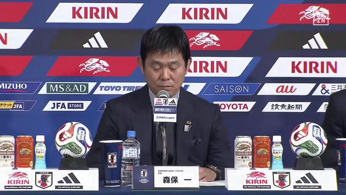 🏆FIFAワールドカップ2026 🇯🇵日本代表メンバー発表 ＜DF＞ 長友佑都／谷口彰悟／板倉滉／渡辺剛／冨安健洋／伊藤洋輝／瀬古歩夢／菅原由勢／鈴木淳之介 🏆FIFAワールドカップ2026 全104試合 #DAZN ライブ配信 #サッカー日本代表 #FIFAワールドカップ #本気で楽しむならDAZN