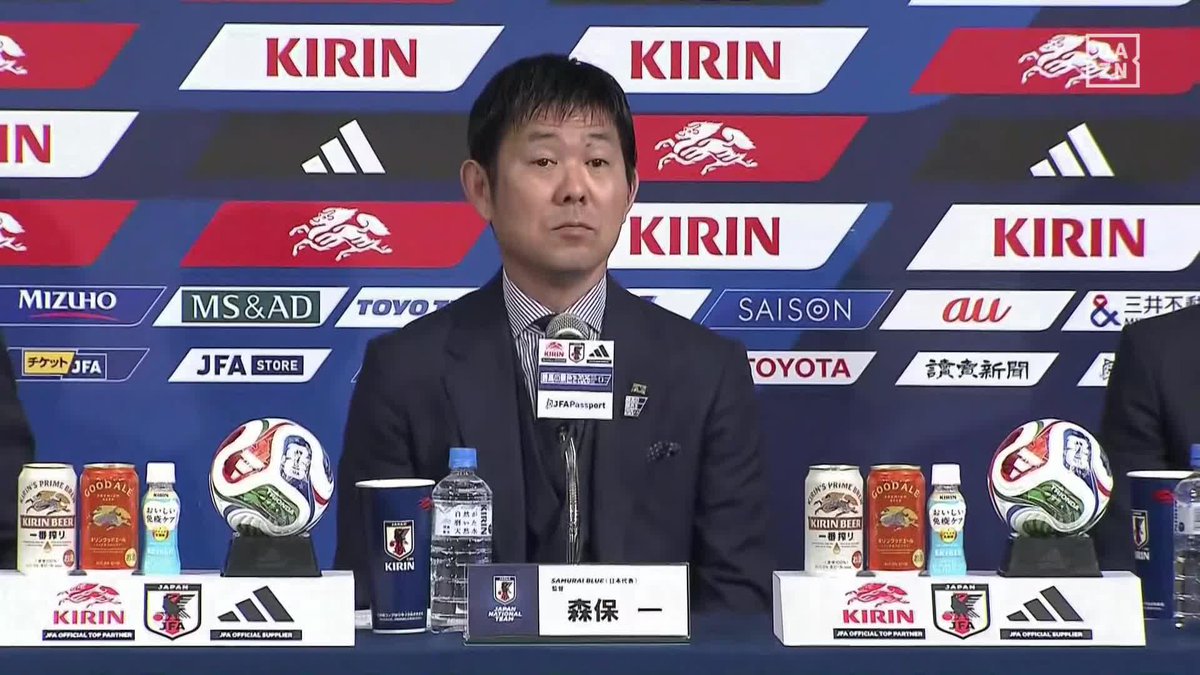 長友佑都の選出理由を森保監督が説明🇯🇵🗣️ 「ピッチ内外でチームに貢献できる」 「過去4大会分の成果も課題も知ってる」 「大舞台でチーム全体に影響を与えられる存在」 🎥DAZN Japan