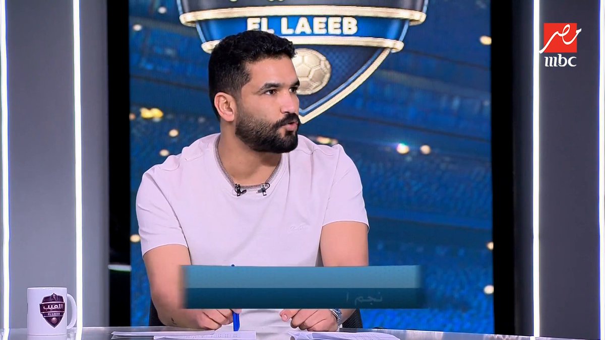 صالح جمعة الرجوووله : مش هشجع الزمالك في الكونفدرالية زي الزمالك لما كان بيشجع أي منافس للاهلي. وبتمنى فوز اتحاد العاصمه 👏👏👏