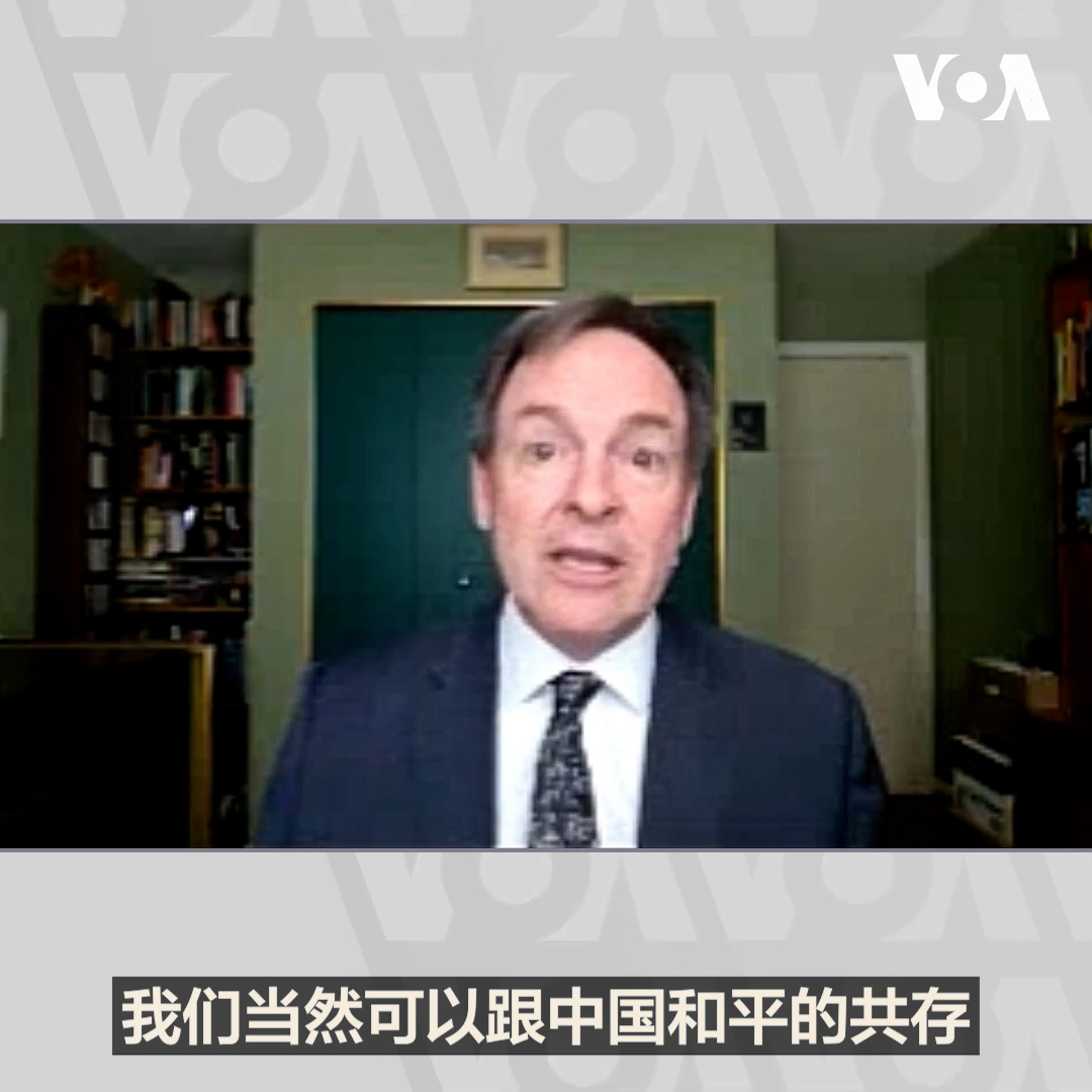 在谈到特朗普总统对中国的态度时,美国马里兰大学中美关系项目主任戴博认为,关于中国,第二任期的特朗普实际上采取了新的叙事,即美中可以和平共存。他认为,如果特朗普可以把这个新的叙事继续下去的话,对中美关系会是个非常大的贡献。 更多内容👉