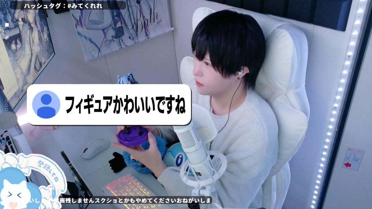 男の子なら一回はすることだよね(?)