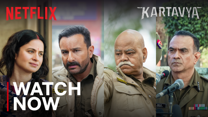 The world of Kartavya is ready for you. SHO Pawan duty par aa gaye hai 🫡