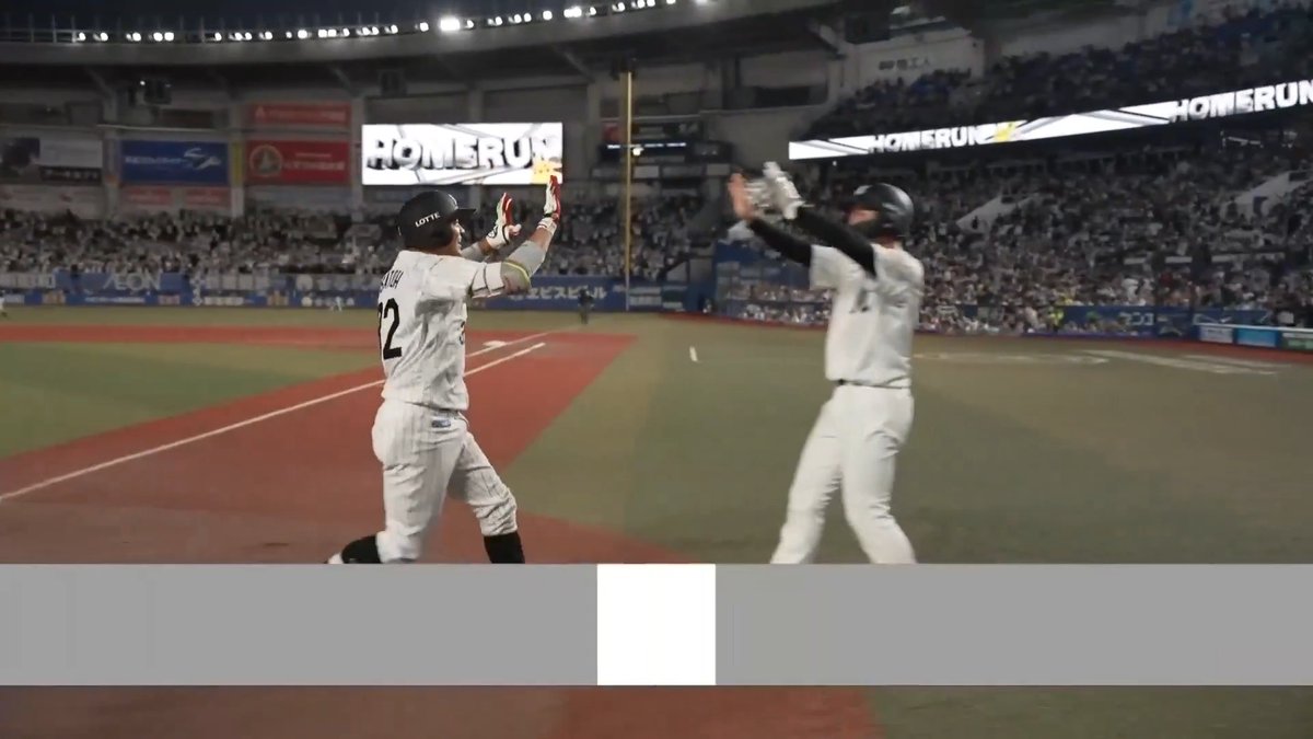 2試合連続弾💪 千葉ロッテ 佐藤都志也 選手の第6号2ランホームラン🌈 👇スマホ・テレビで試合観戦！