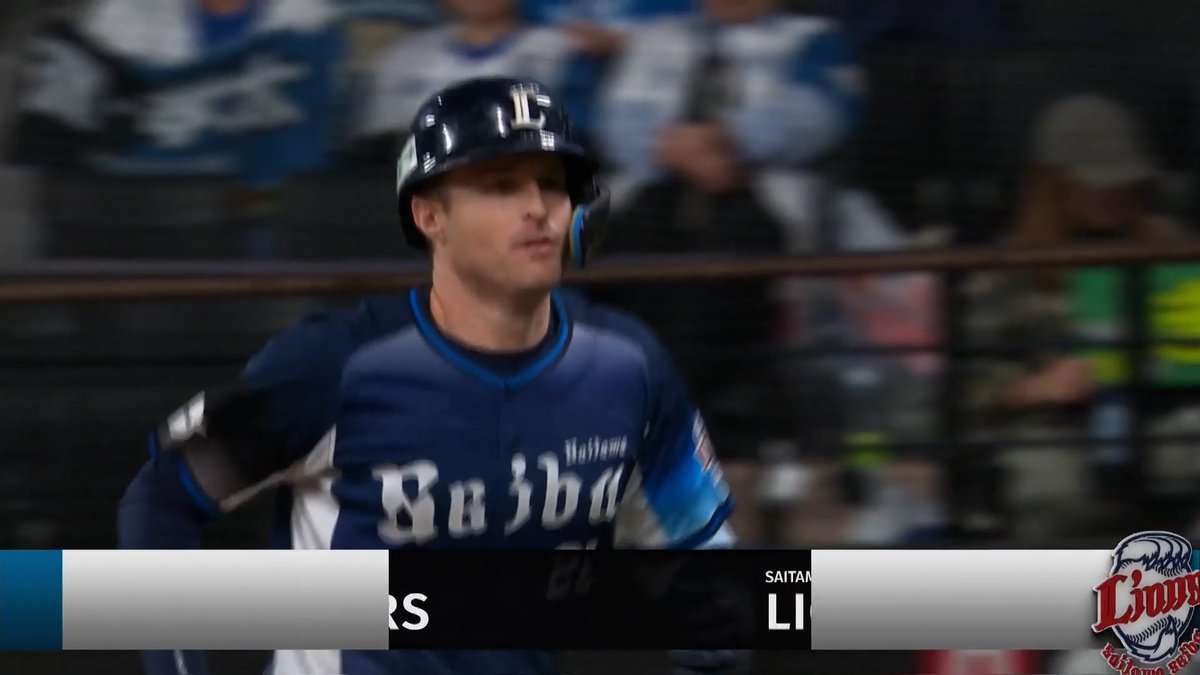 #ネビン 選手の犠飛で先制！ つないで作った満塁のチャンスを逃しません！ #seibulions #打破