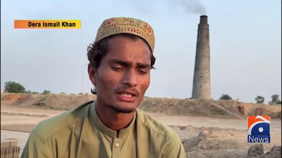 ڈیرہ اسماعیل خان میں بھٹہ مزدور نے لیپ ٹاپ کے ذریعے آن لائن ڈالر کمانا شروع کردیے
