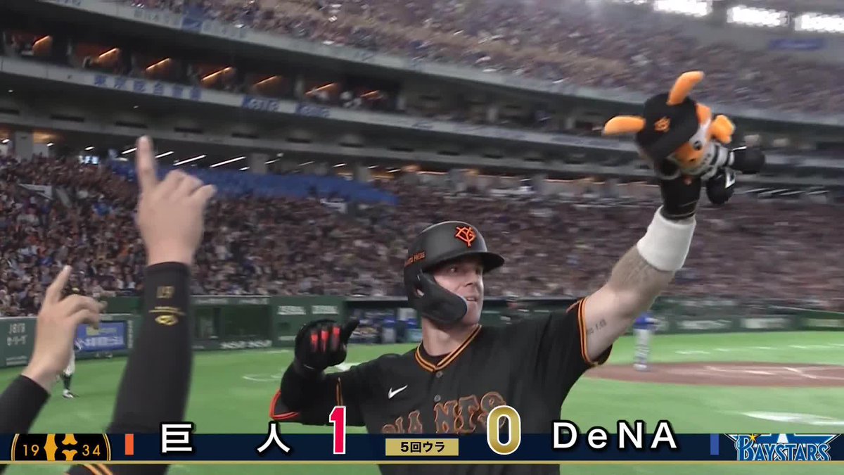 頼れる男の調子が上がってきた キャベッジが先制ホームラン これで2試合連発💥 ⚾️巨人×DeNA #ジャイアンツ #だったらDAZN