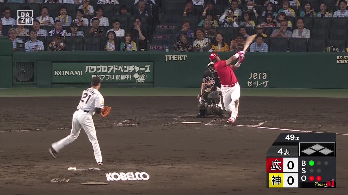 打った瞬間確信 完璧に捉えた打球が浜風に乗る モンテロが5号先制ホームラン🚀 ⚾️阪神×広島 #carp