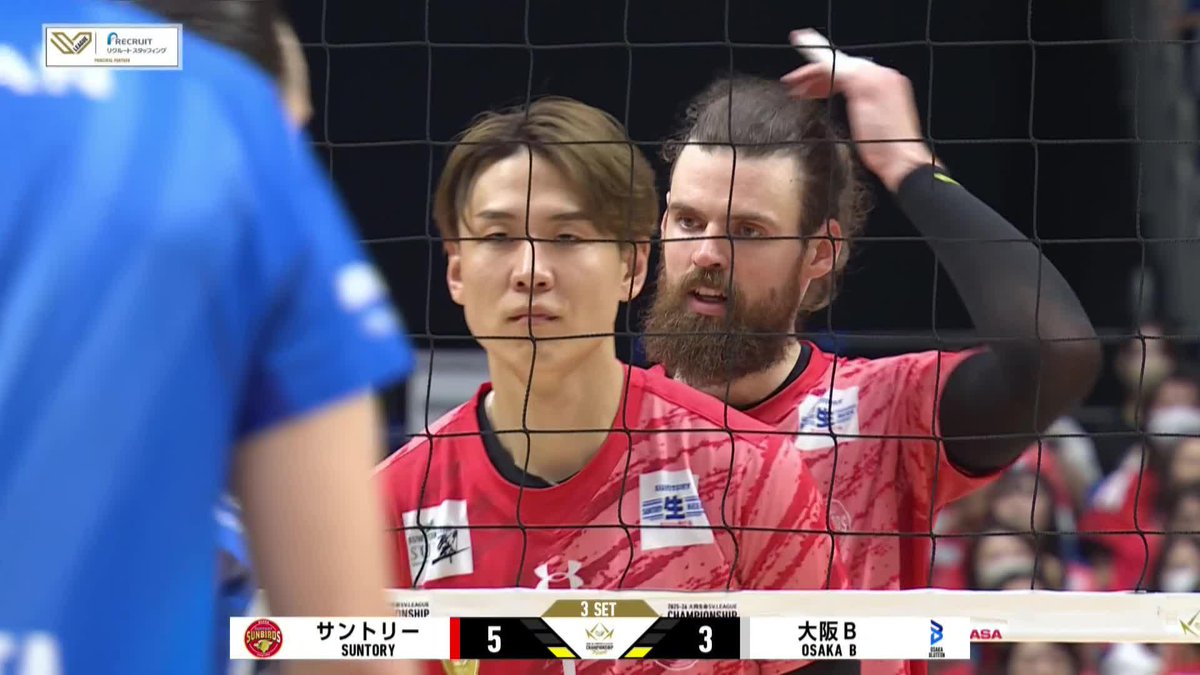 #SVLeague 🇯🇵: BAGUNAS' FIRST FINALS 👀 Bryan Bagunas 🇵🇭 comes in to help stop the bleeding and gets his first point in his first SV.LEAGUE Finals 🏆. 📺 LIVE NOW on VBTV: 🏐 #Volleyball