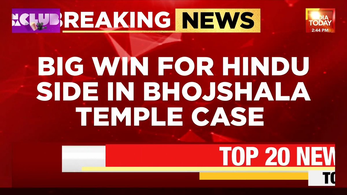 Moving Towards Making Bharat a Hindu Rashtra