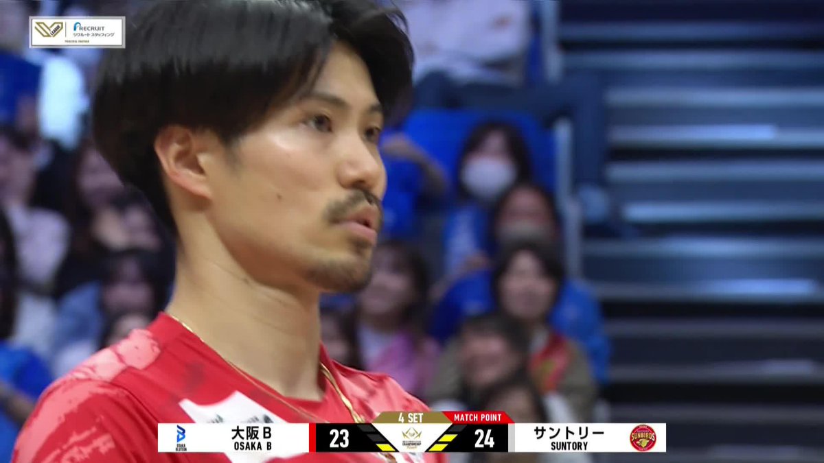 #SVLeague 🇯🇵: SUNBIRDS TAKE THE EDGE 😤🏆 Suntory Sunbirds 🐤 take Game 1 in four sets after a Finals battle packed with huge rallies and momentum swings 🔥 Now they stand one win away from back-to-back titles 👀. 🏐 #Volleyball