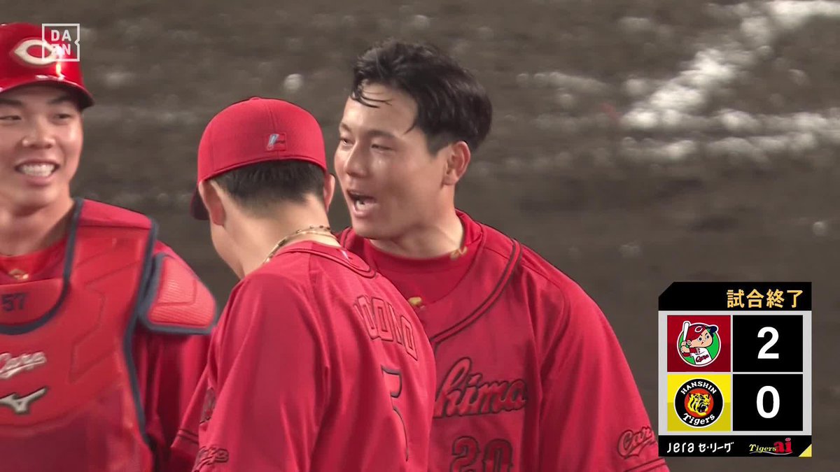 まさにエース 脱帽の内容で連敗ストッパーに 栗林良吏が1安打完封勝利 回数：9 球数：120 安打：1 三振：9 四球：1 失点：0 ⚾️阪神×広島 #carp