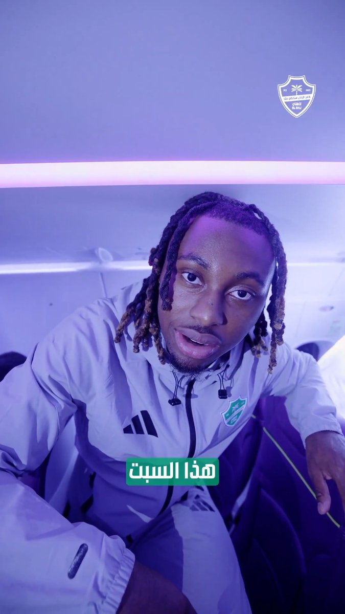 جماهيرنا الوفية..💚 كنتم وما زلتم الرقم الصعب 🏆 أبطال آسيا بانتظاركم 👀 كونوا في الموعد 🔥 🎟️ احجز تذكرتك من هنا: استخدم كود: back2back الآن واحصل على خصم 50% على المقاعد الموحدة 🏟 #الأهلي_الخلود | #دوري_روشن_السعودي
