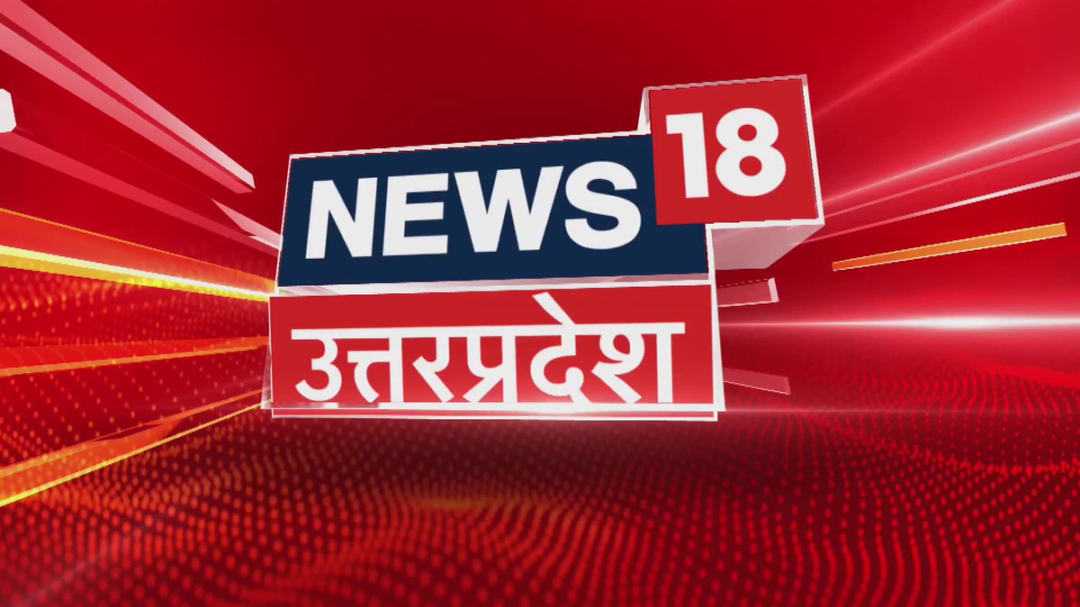 प्रतीक ने बेटियों के नाम की थी संपत्ति-सूत्र मौत से पहले ही बेटियों के नाम की थी संपत्ति-सूत्र 'पत्नी से विवाद के बाद लिया था फैसला' #BreakingNews #PrateekYadav #SP