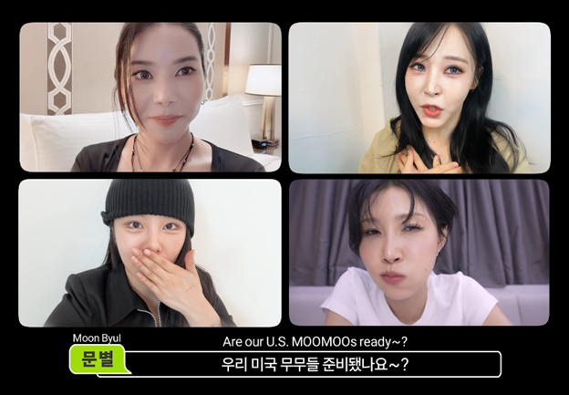 When 마마무(MAMAMOO) calls, we ANSWER 🤩 On. Sale. NOW 💥 마마무(MAMAMOO) 2026 US Tour. 🎟️ 📍 Wintrust Arena 📆 Aug 15 See you soon, Moomoos! ✨ Presented by RBW Entertainment. #마마무 #MAMAMOO #Moomoo #무무 #Kpop #KpopConcert