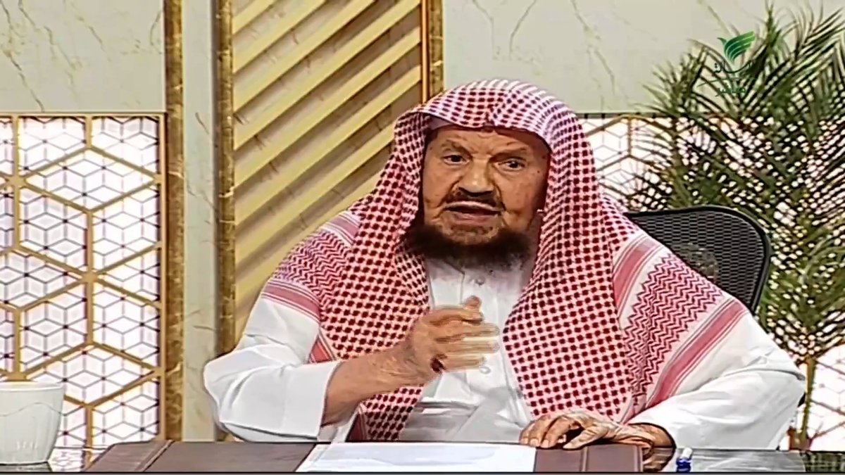 هل يجوز الاكتفاء بصيام يوم عرفة فقط دون صيام العشر الأوائل من ذي الحجة؟ - الشيخ عبدالله المنيع