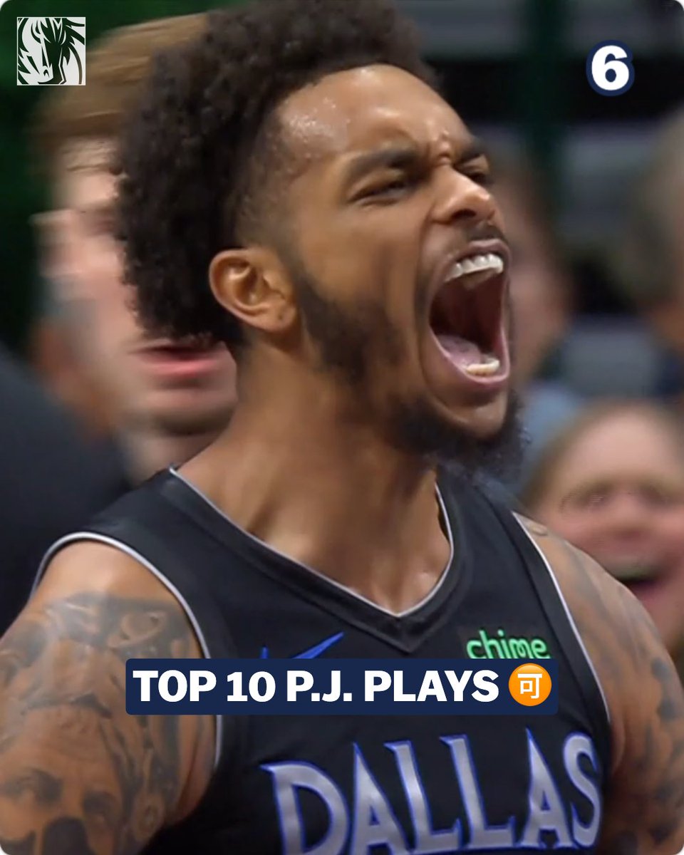 Paul can do it ALL 🔥🉑 #MFFL