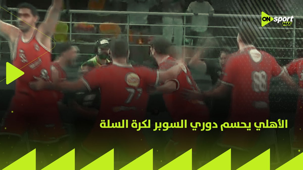 حد يقول لمعلق المباراة البقاء لله وحده 😂
