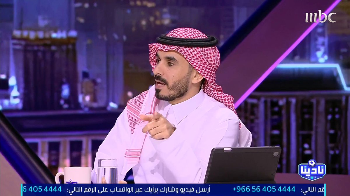 متعب الهزاع: جيسوس سيستمر مدربًا للنصر في الموسم القادم مجاناً على MBC شاهد برنامج #نادينا يوميا الساعة 11مساءً بتوقيت السعودية على #MBC1 لمتابعة البث المباشر