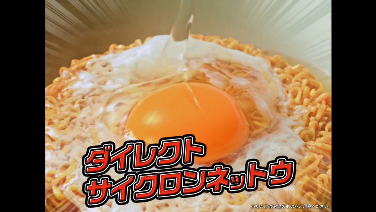 しろたまカブトボーグ第二弾 「たまごを白くすることが俺たちの使命!」 なあ! せっかくしろたまメイカー当たるんだから しろたまメイカー当てようぜ!