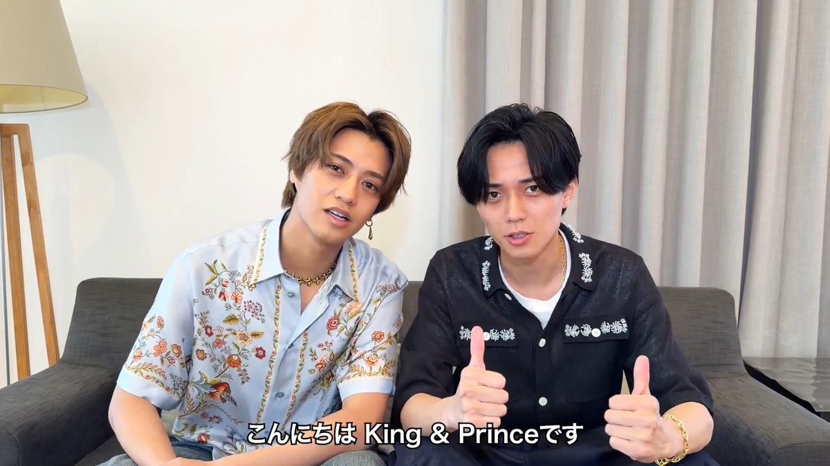✦—————♛—————✦ 🖤 King &amp; Prince 💛 ✦—————♛—————✦ デビュー日である5/23(土)に 全楽曲サブスク解禁決定👑🎊 #KingandPrince をMy推しに設定して 楽しみに待っていてね 📱 #My推し_KingandPrince King & Prince