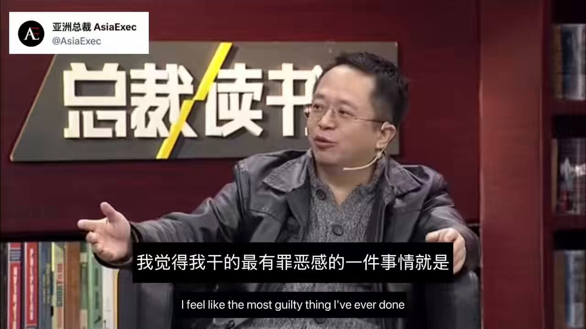 2010年3Q大战后，周鸿祎曾给马化腾一个建议：与其打压每个竞争对手，不如投资他们、成为股东，这样会轻松很多。后来腾讯确实成了无数大公司的股东。在游戏领域，腾讯投资了Fortnite，Clash of Clans，PUBG，并全资收购英雄联盟开发商Riot Games。腾讯也是京东、拼多多、美团、快手的重要早期投资人。