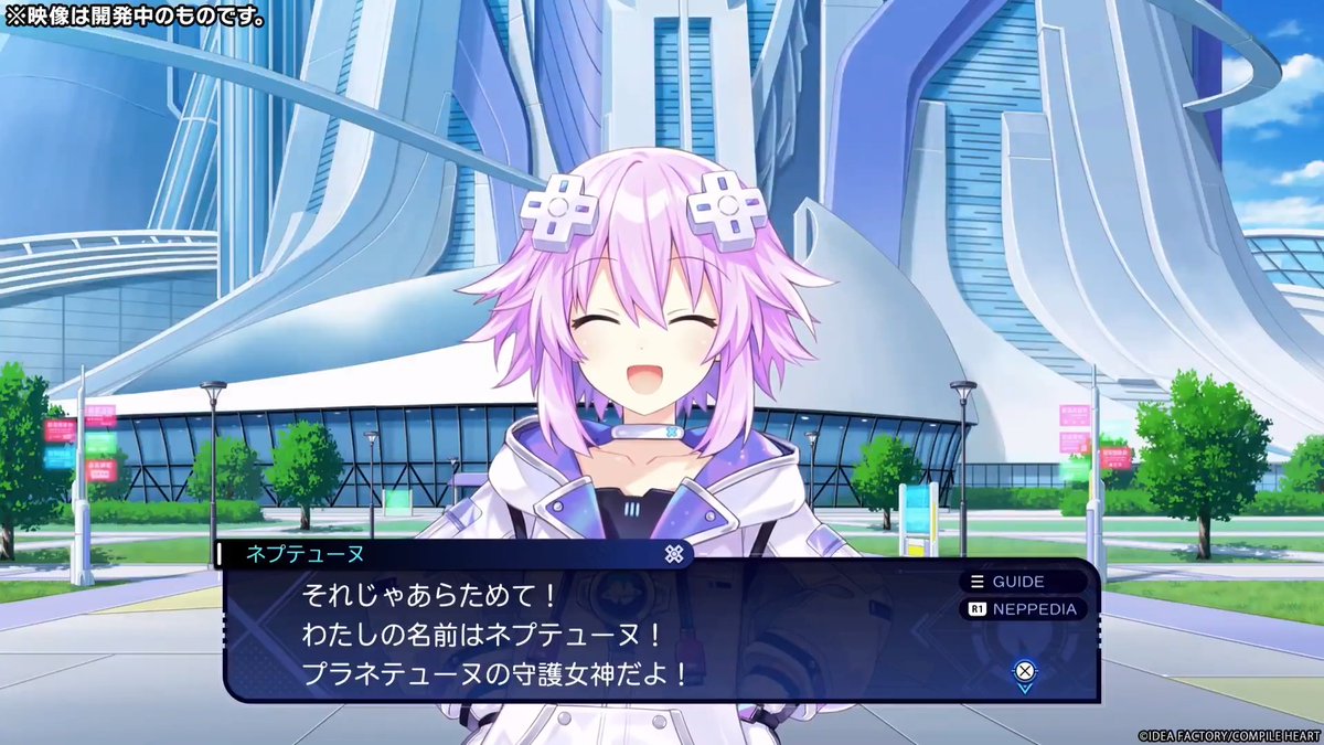 超新時空ゲイム ネプテューヌ∞(アンリミテッド) 📢試遊動画⑰公開 この動画で試遊動画は終了となります。 これからネプテューヌたちやゲイムギョウ界がどうなっていくか…… 是非ゲーム本編でお確かめください✨ 🔽#ネプアンリミテッド 公式サイト #ネプテューヌ