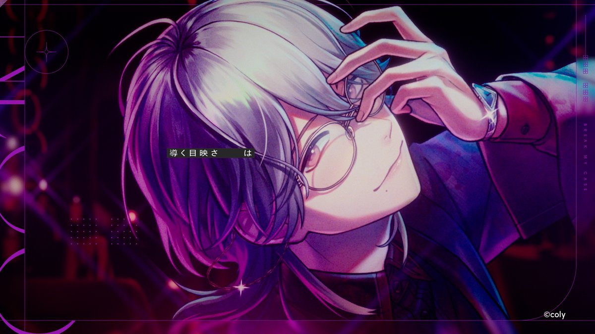 ⠀ ◤ Eyes Lifted to the Foundation. ◢ Aporiaスタッフ21人で歌唱するオールスタッフソング『BREAK MY PHASE』のMVをYouTubeで公開中! 《交渉部》パートの一部映像を公式Xでもお見せします📼 ▼フル試聴はこちら #ブレマイ ⠀
