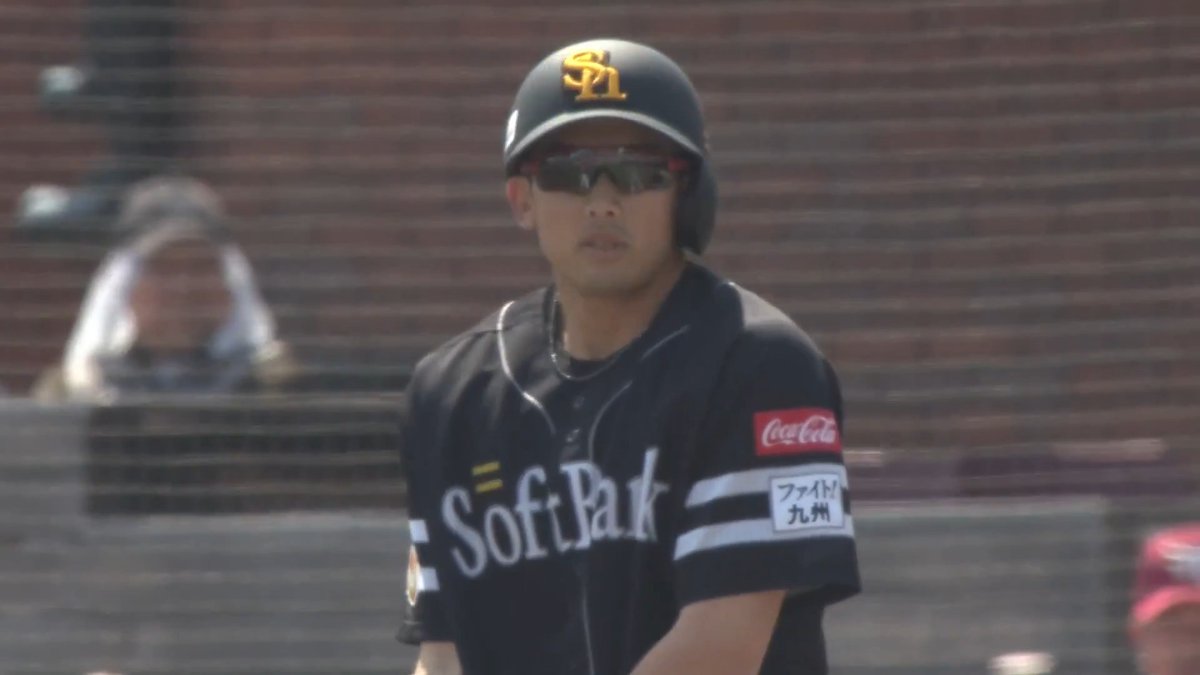 仙台で待望の一打✨ 福岡ソフトバンク 山本祐大 選手が移籍後初安打を放つ🙌 👇スマホ・テレビで試合観戦！