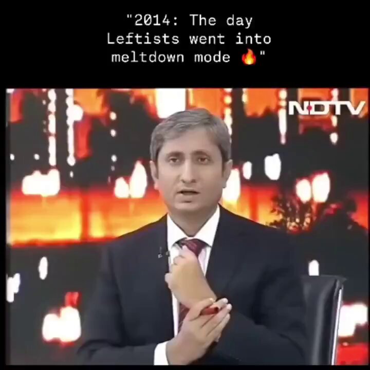 16 मई 2014 आज से ठीक 12 साल पहले, श्री Narendra Modi जी प्रधानमंत्री का चुनाव जीते थे रविश कुमार की मुस्कुराहट के पीछे का छिपा दर्द देख सकते है आप। 😂