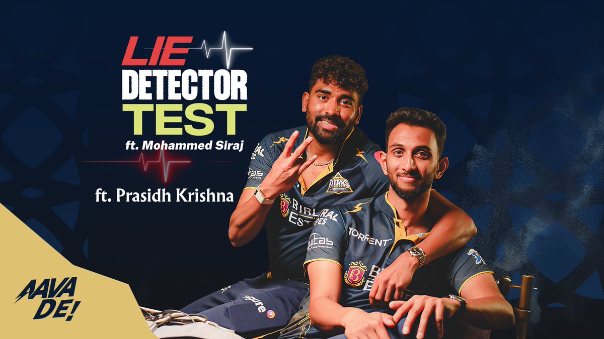 DSP Siraj and Prasidh Krishna in a lie detector test. 🤣