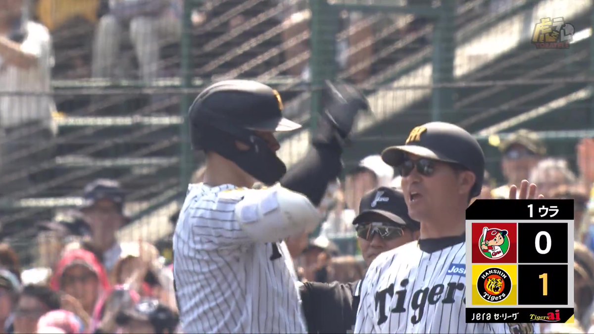 1回裏、一死2・3塁で佐藤選手がライトへのタイムリーヒットを打ち先制点！！