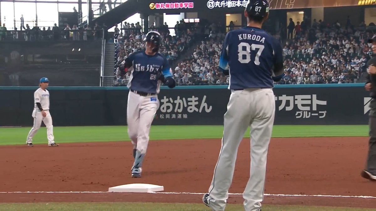 #ネビン 選手のホームランで1点を返す! 変化球をうまく捉え、大きな放物線を描きます! #seibulions #打破