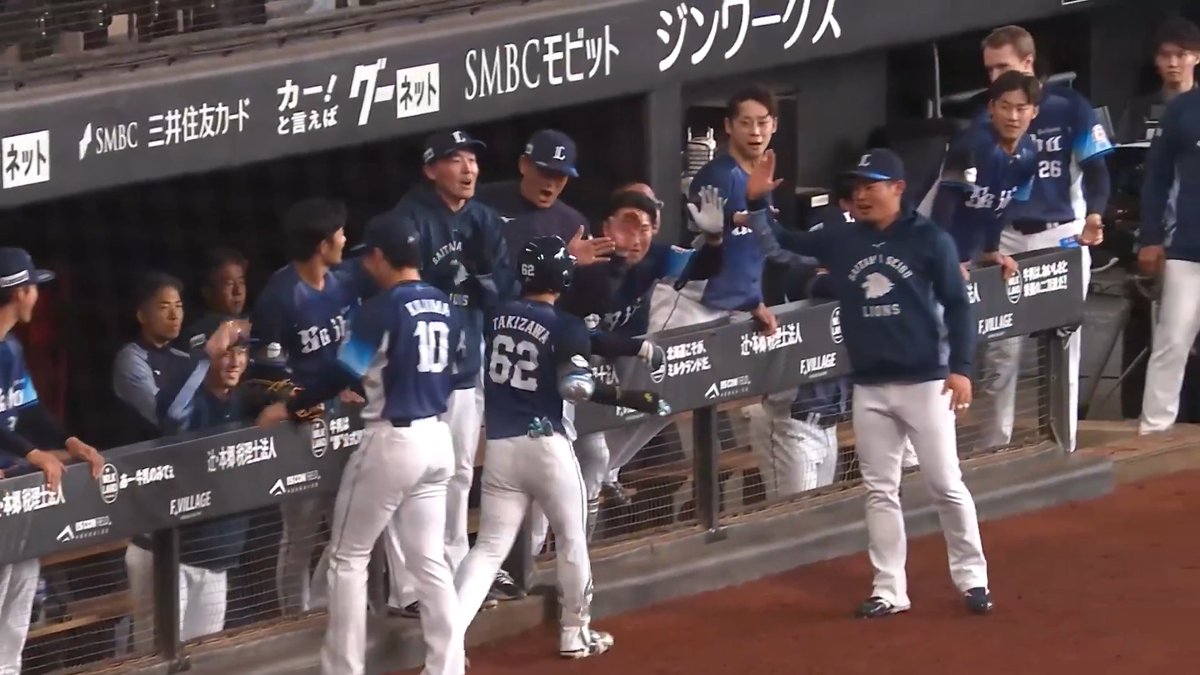 ポール直撃弾💪 埼玉西武 滝澤夏央 選手の第1号ソロホームラン🌈 👇スマホ・テレビで試合観戦！