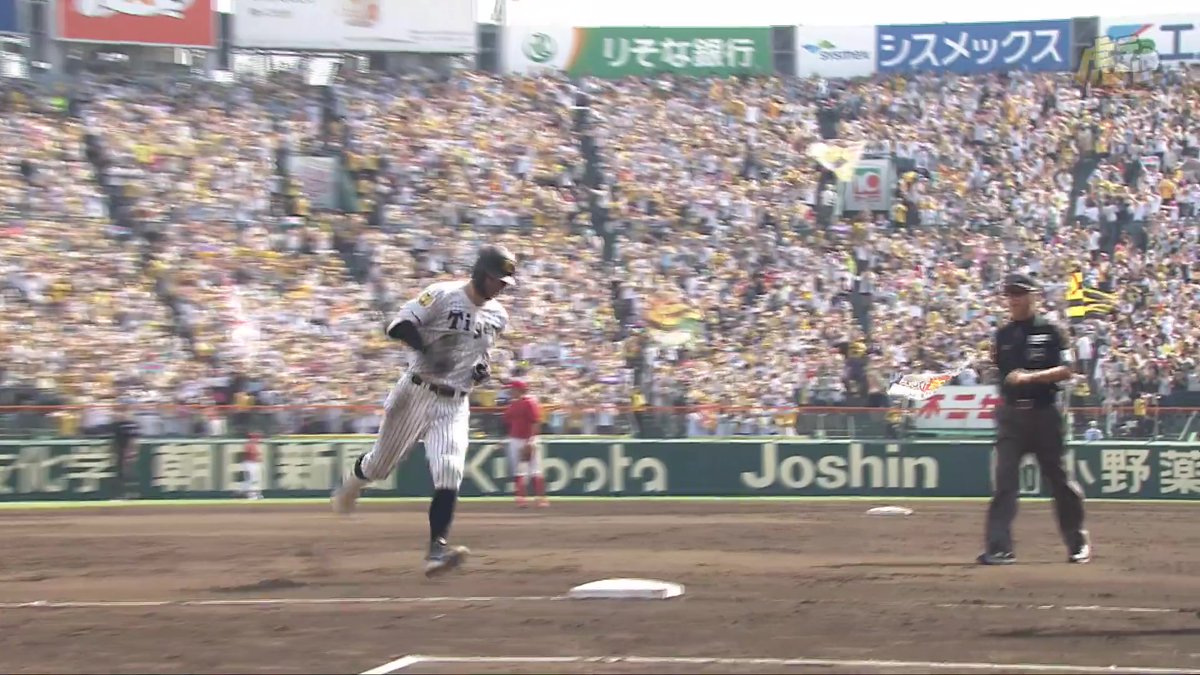 4回裏、佐藤選手がバックスクリーン左に第11号ソロホームランを放つ！！