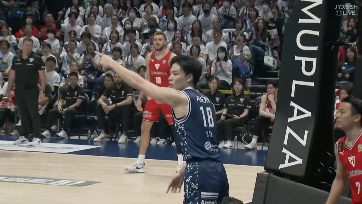 #馬場雄大 華麗にブロック💪 #富樫勇樹 のシュートを見事に阻止💥 好守に冴えるハッスルプレー👏 長崎ヴェルカ 🆚 千葉ジェッツ 🏀りそなグループ B.LEAGUE SEMIFINALS 2025-26｜GAME2 #バスケットLIVE ライブ/見逃し配信中📡 #Bリーグ 長崎ヴェルカ 公式