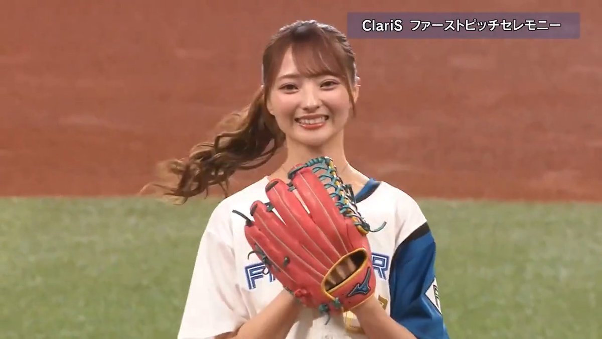 北海道出身！ ClariSのクララさんがファーストピッチに挑戦⚾ #lovefighters ClariS☆スタッフ