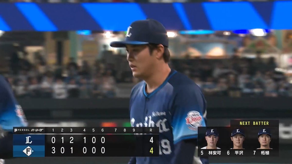 #佐藤隼輔 投手が3者凡退の好投! 最後は力強い真っすぐで三振を奪います! #seibulions #打破